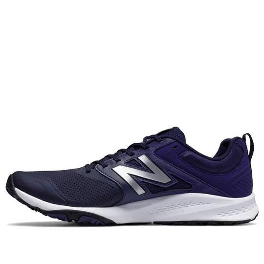 New Balance Men's 520v7 Running Shoe #MX777BB